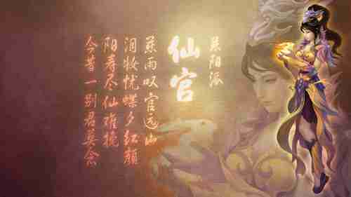 为庆祝《妮姬》两周年 伊织萌参与日本街头宣传